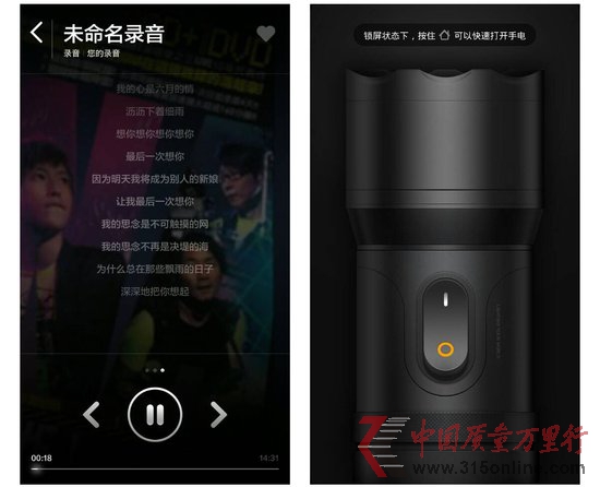 СMIUI V5w(yn)OiOS¾
