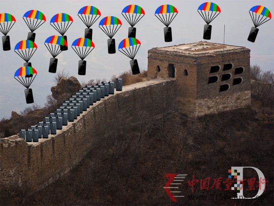 _㣺ُݮ10֙C(j)