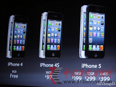 Verizonϯؔչ٣˂ϲOoiiPhone