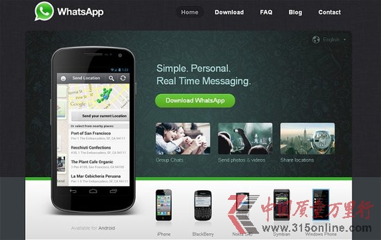 WhatsApp_(ki)M(fi) Ƅ(dng)ϢR׃