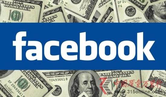 FacebookT˾IճfԪȼȸ