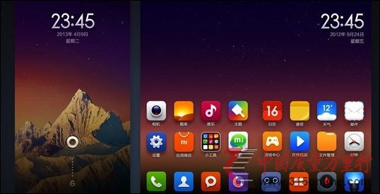 MIUI V5ʽl(f)r֙CԄo