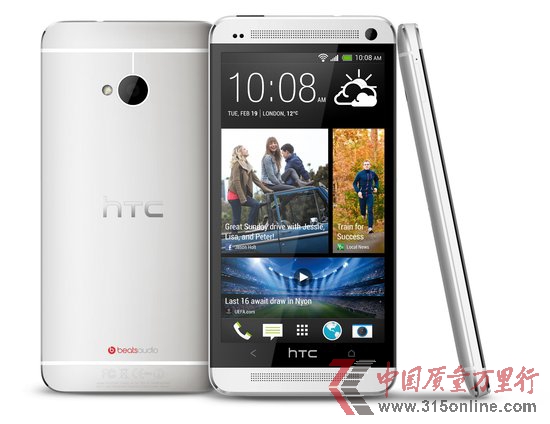 HTCܷجFxͣȿ˷@10ϵK