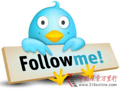 Twitterُ(gu)(sh)(j)(chung)I(y)˾Lucky Sort