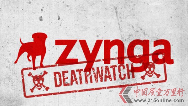ZyngaTνx˾d˥֮i12Ӗ