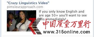 ϢMw FacebookVʧ