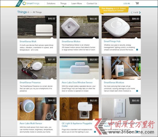 ܼҾƽ_SmartThings