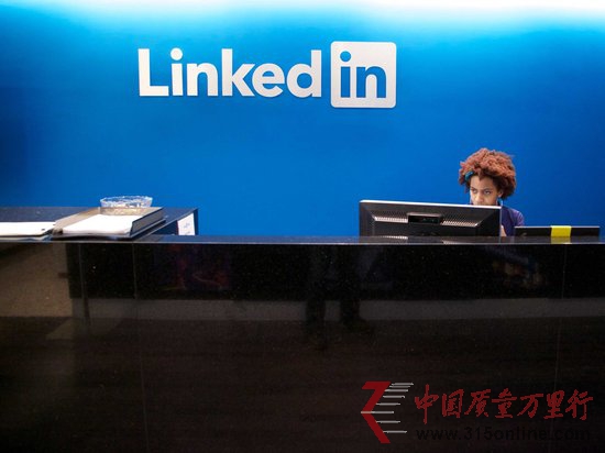 LinkedInؑ(yng)Vδ`ȡÑ]Ϣ