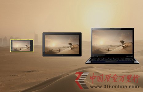 Z22հl(f)6Ӣ֙C/ƽ匢ǈ