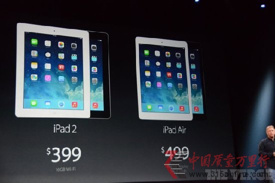 iPad 2˳Ј ҕWĤminiN
