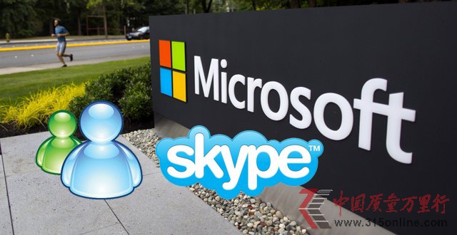 ΢ܛջЇ^Skype\I MSNɚvʷ