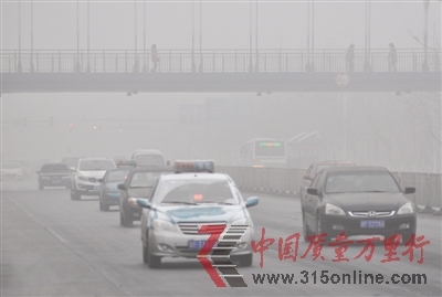 2013114գӱЖ|L·܇vF_F񂡣D/|IC