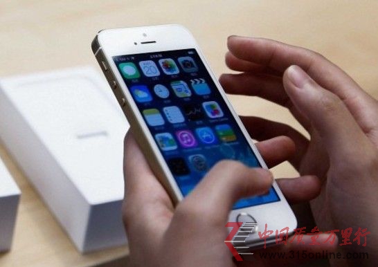 ƄӰiPhonel(f)ڼ ֽrÑ