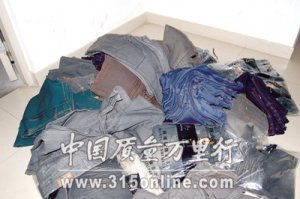 SFWֻ壿