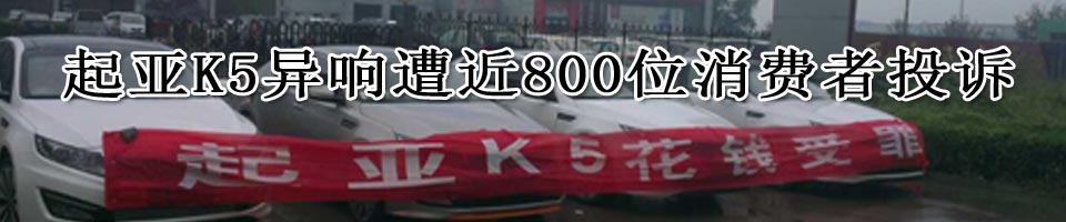 長城汽車