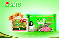 茻ؑiݷ֏Sͣa